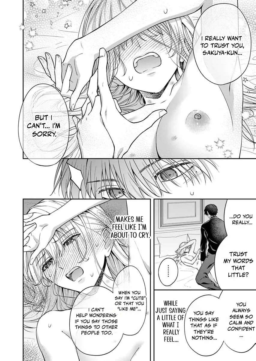 Sakuya, who's so melodramatic, keeps trying to drag me into his obsession Chapter 5 - page 19