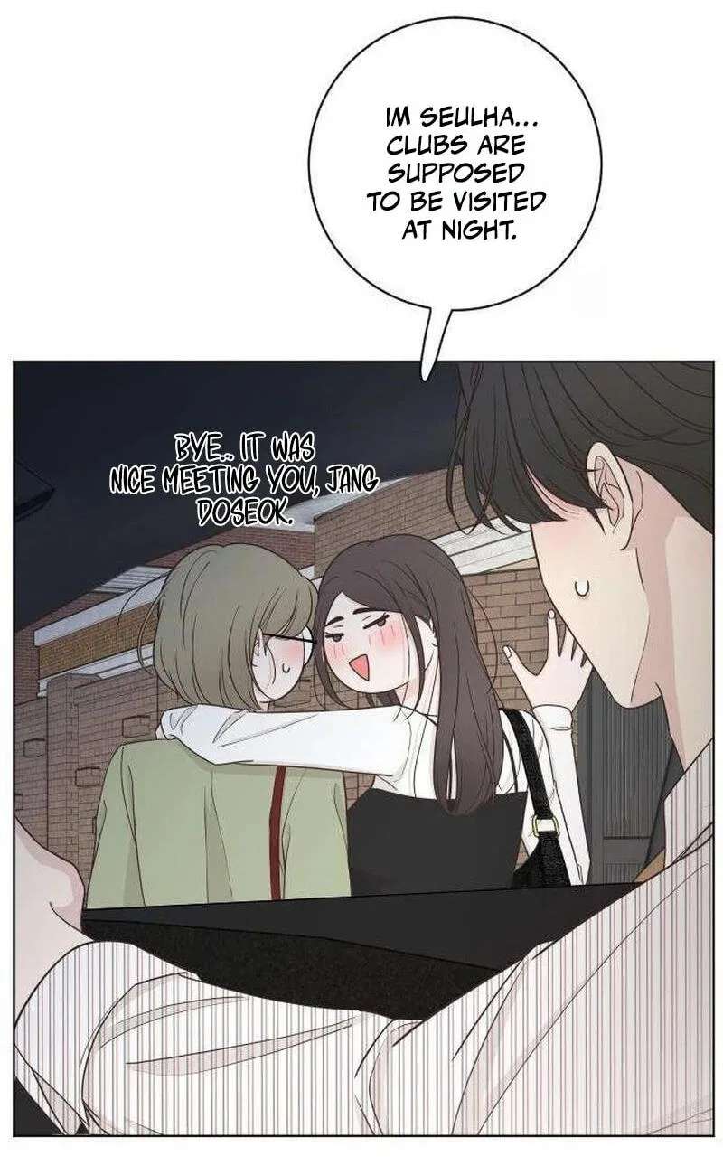 I'm Your Revenge Chapter 19 - page 27