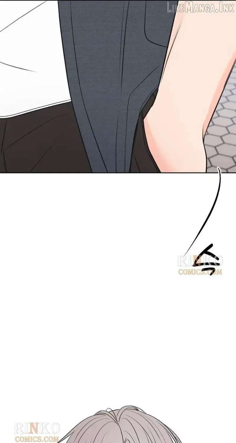 The Secret That Made You Cry Chapter 13 - page 41