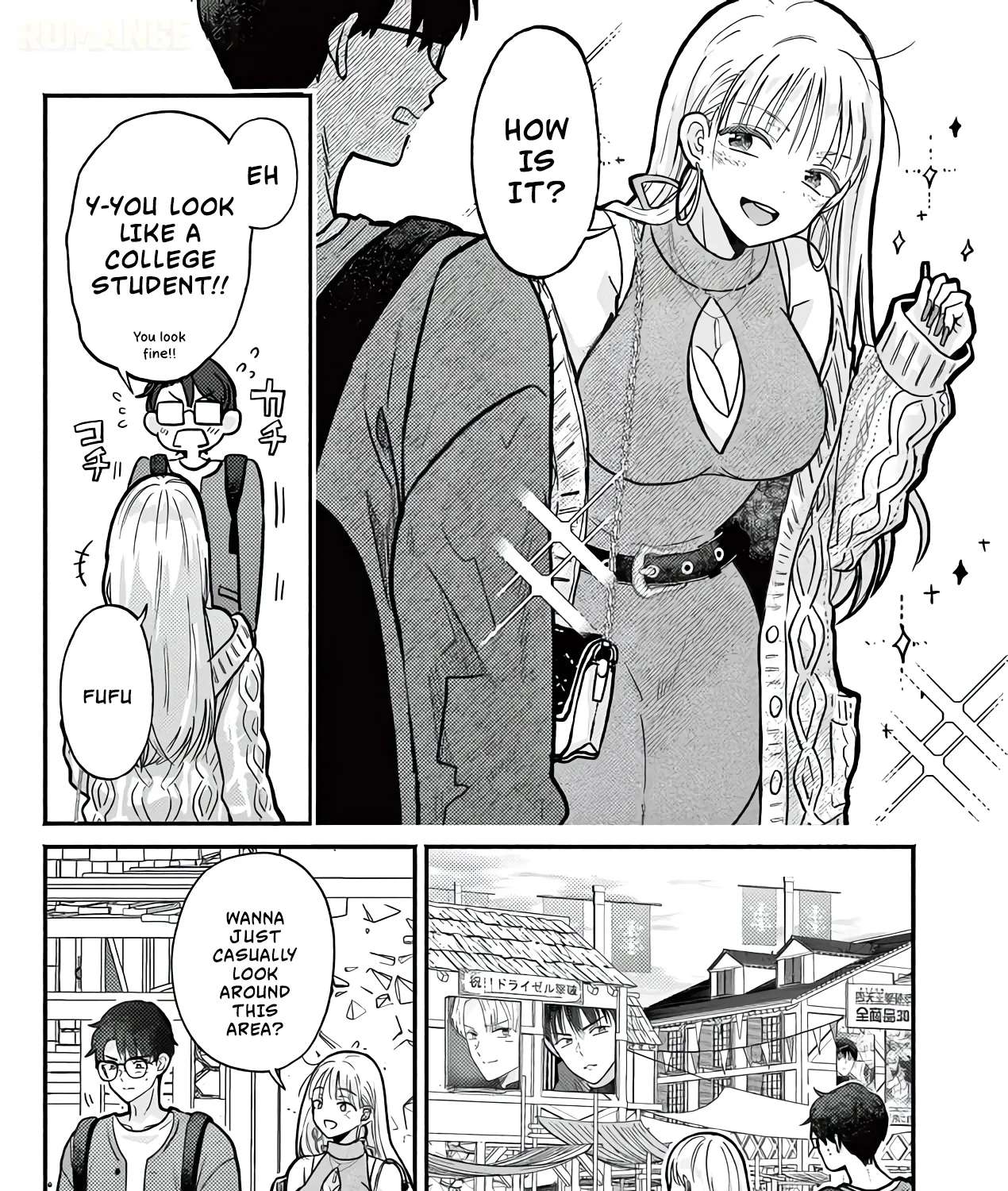 The Gyaru Priestess Is So Done with Casting Resurrection Chapter 20 - page 10