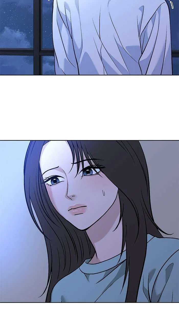 One of Three Chapter 57 - page 28