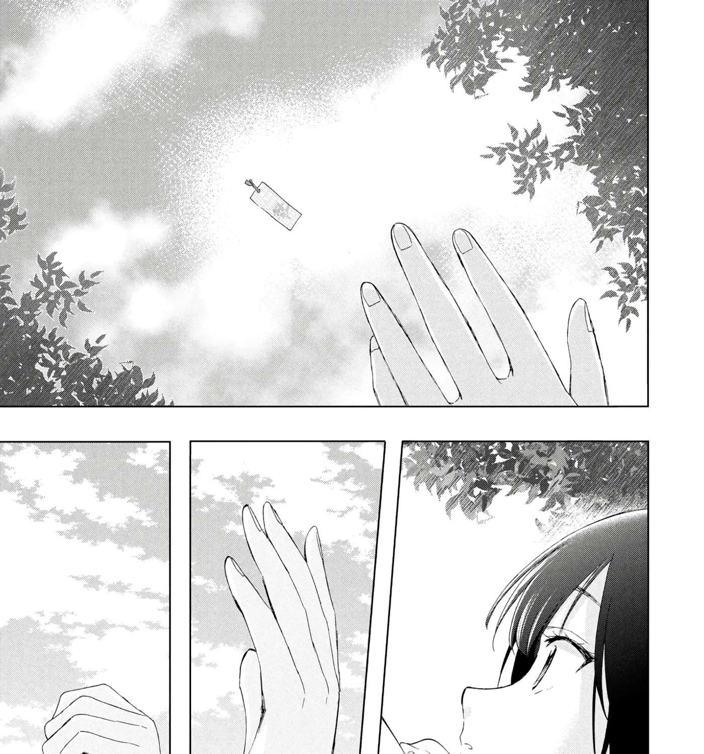 What Was I Meant to Call this Mess That Wouldn’t Go Away? Chapter 20 - page 57
