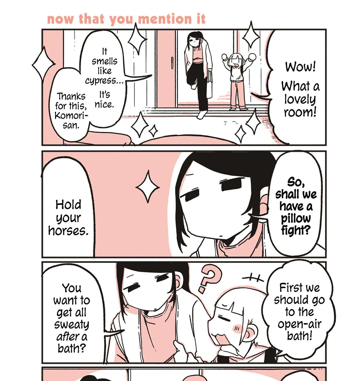 Oosaki-san & Komori-san Chapter 98 - page 1