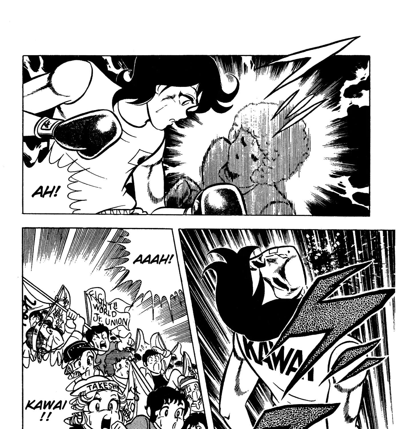 Ring ni Kakero Chapter 88 - page 47