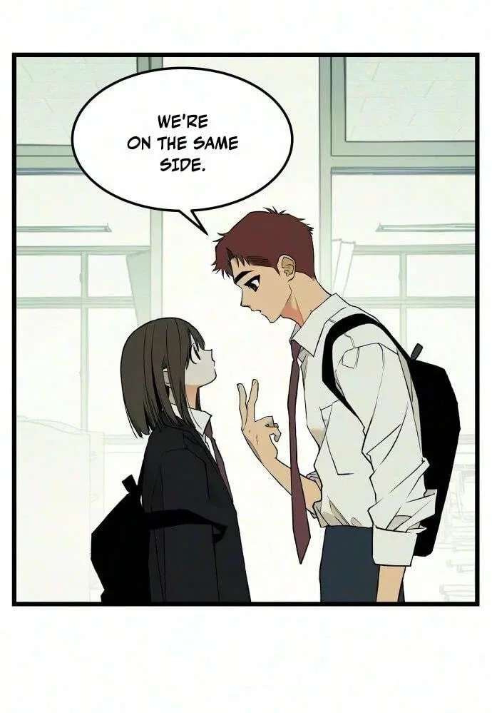 I Dare You Chapter 40 - page 13