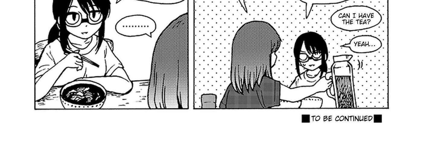 Tezmo Syndromenew Chapter 5 - page 14
