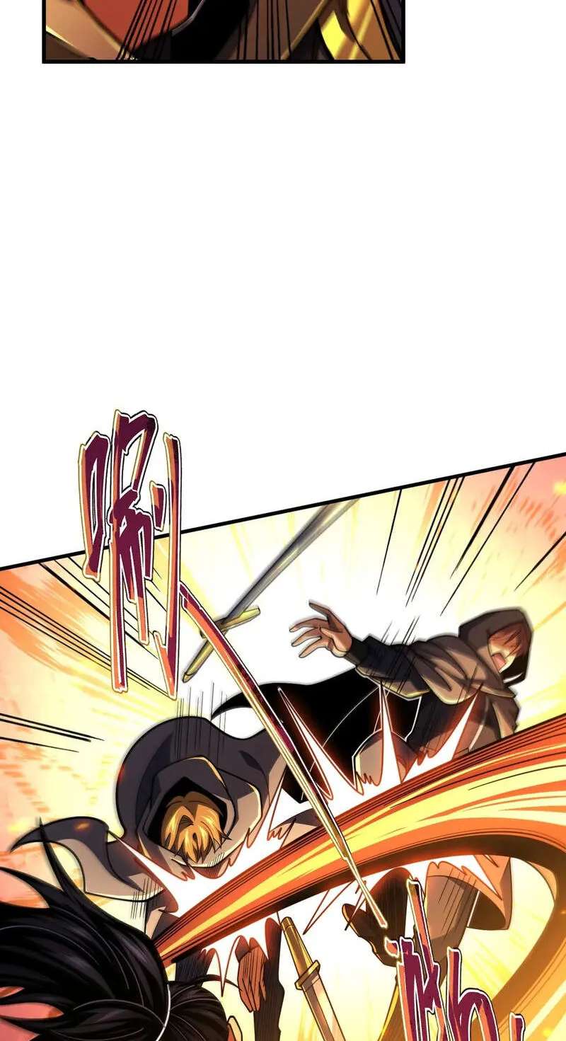 Chaoji Mofa Xueyuan de SS-Ji Xinsheng Chapter 31 - page 44