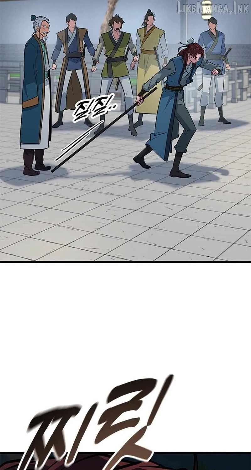 The Novice's Frontline Chapter 16 - page 36