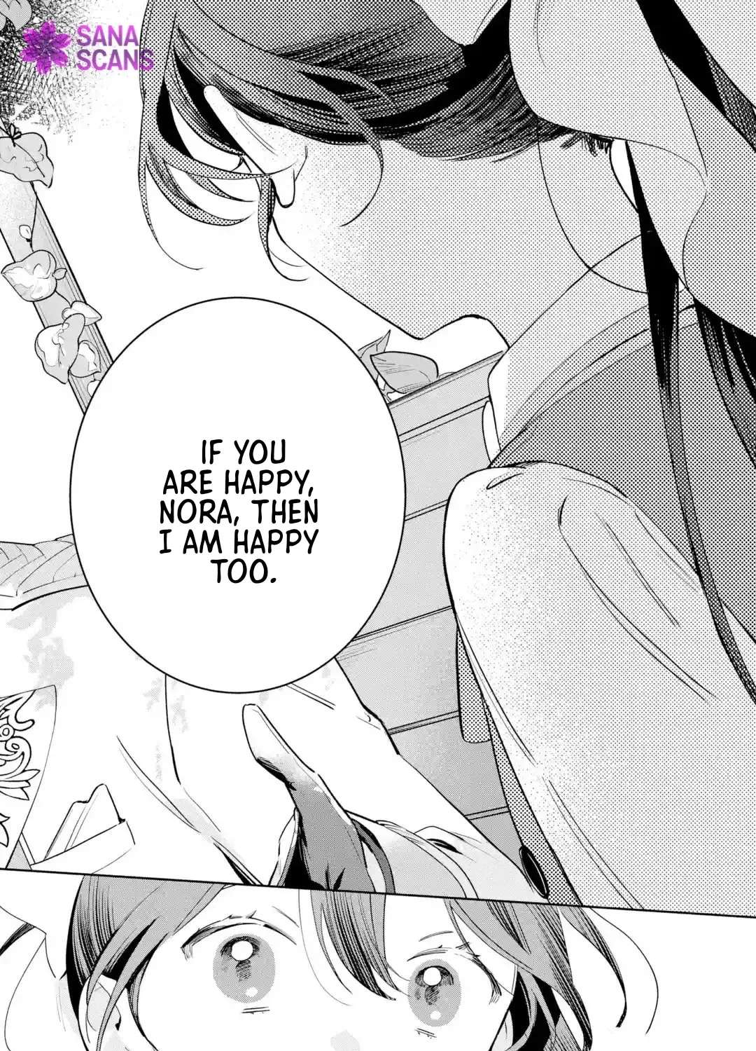 The Unwilling Lady Just Wants to Sing Chapter 1 - page 56