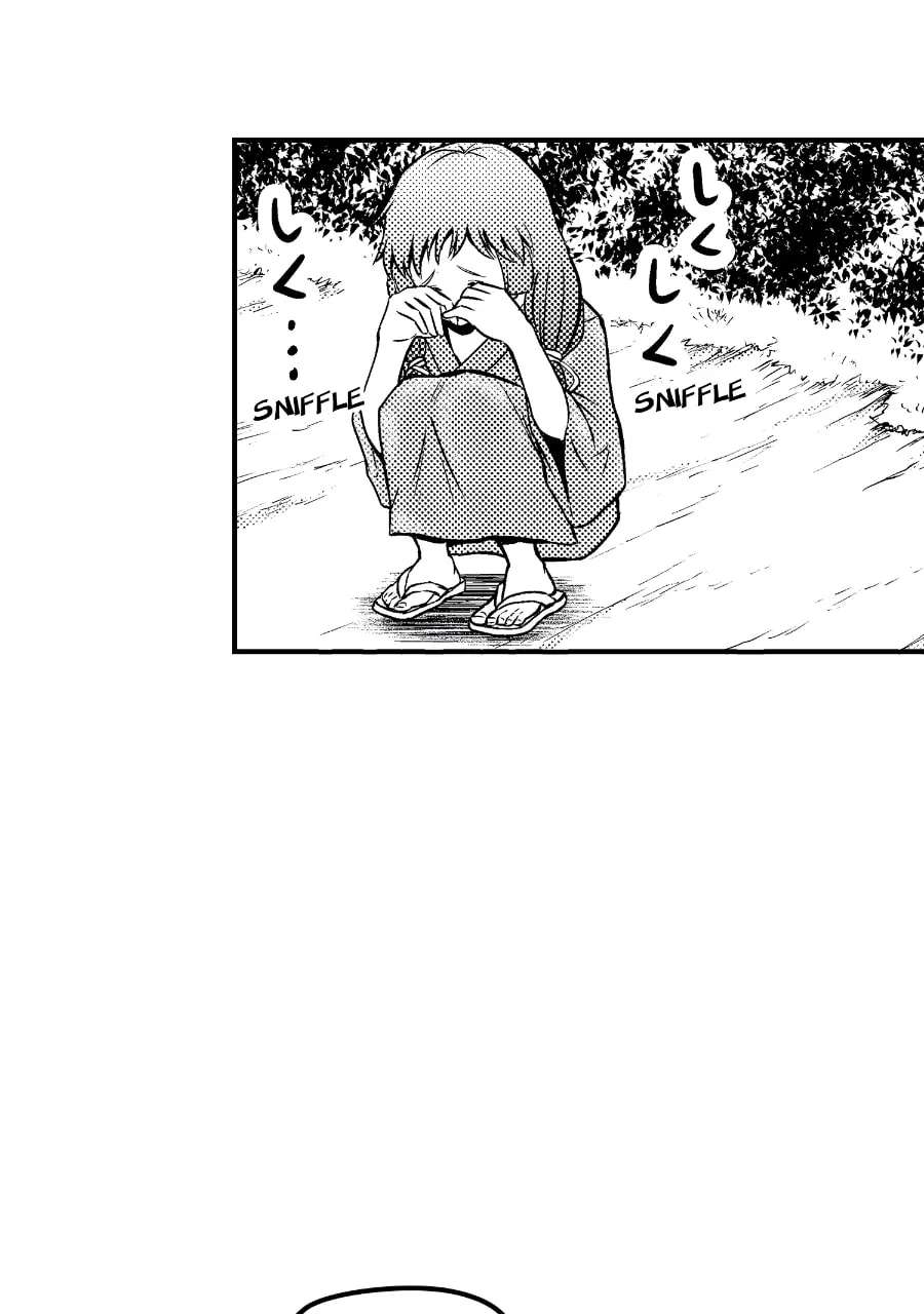 Tono-sama to Stitch Chapter 35 - page 17