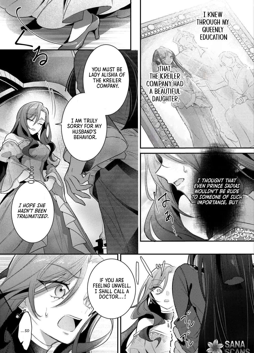 My Work as a Concubine Is Over. Chapter 3 - page 29