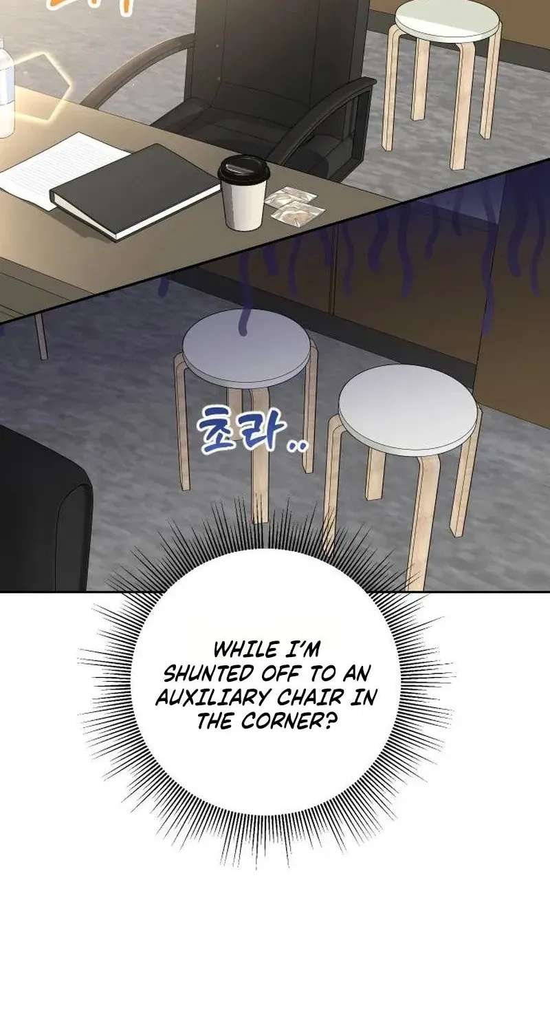 We're not a Couple! Chapter 1 - page 75
