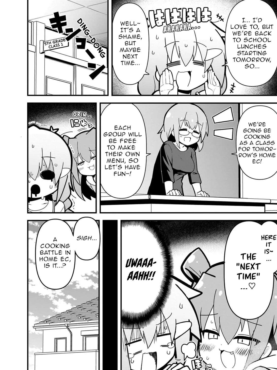 Mesugaki ga Watashi o Wakarase ni Kuru node Mesugaki no Chikara o Karite Kocchi mo Wakarase ni Ikimasu. Chapter 5 - page 4