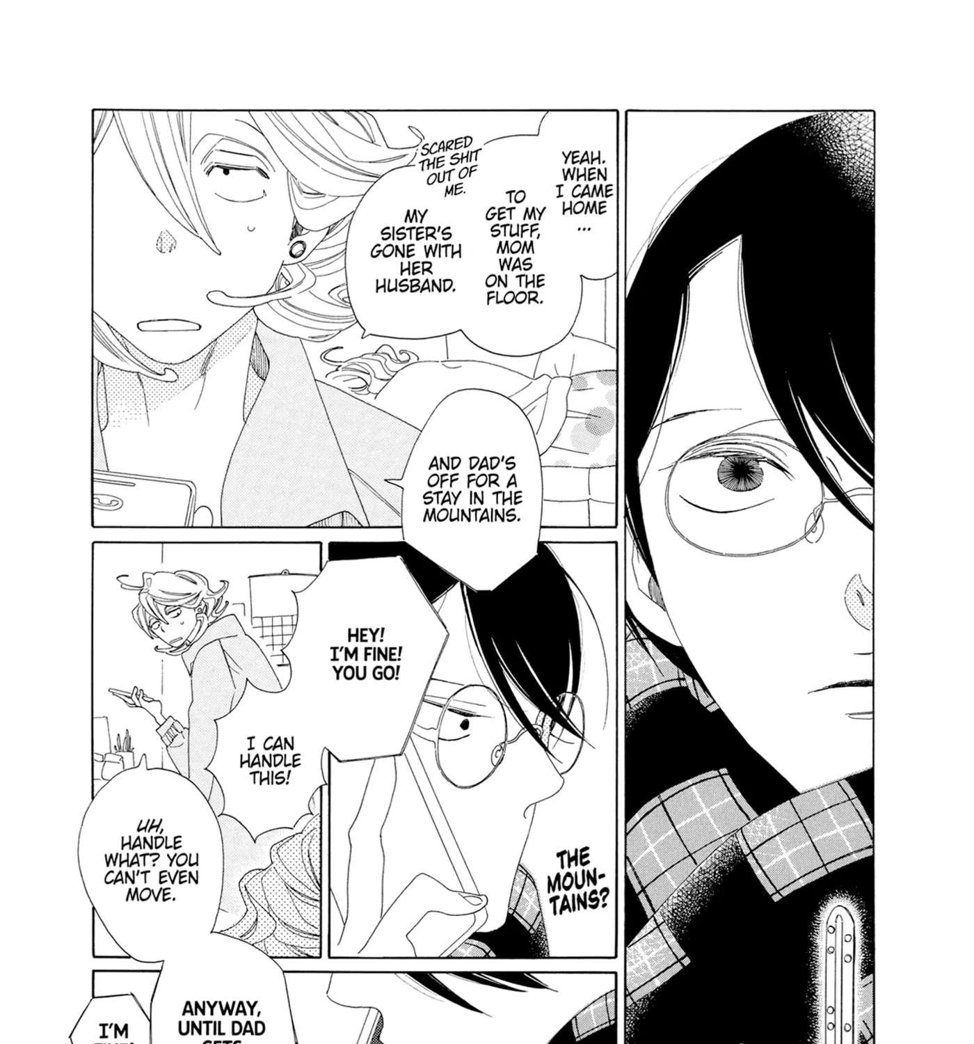 Doukyuusei (NAKAMURA Asumiko) Chapter 65 - page 5