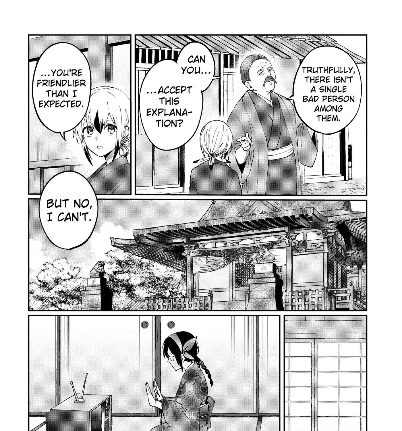 World Wide Web MIKO! Chapter 13 - page 39