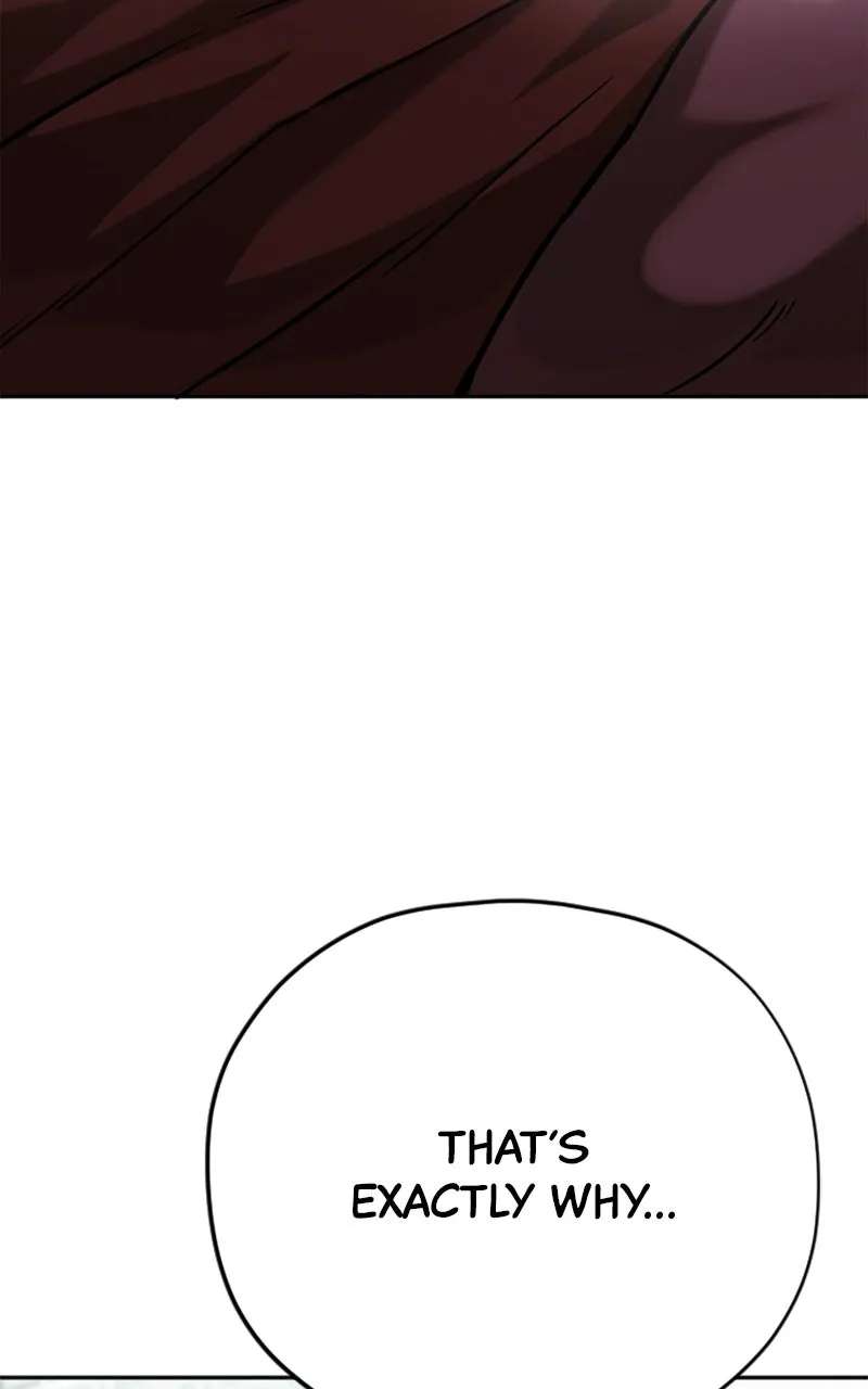 Dancer on the Court Chapter 3 - page 1