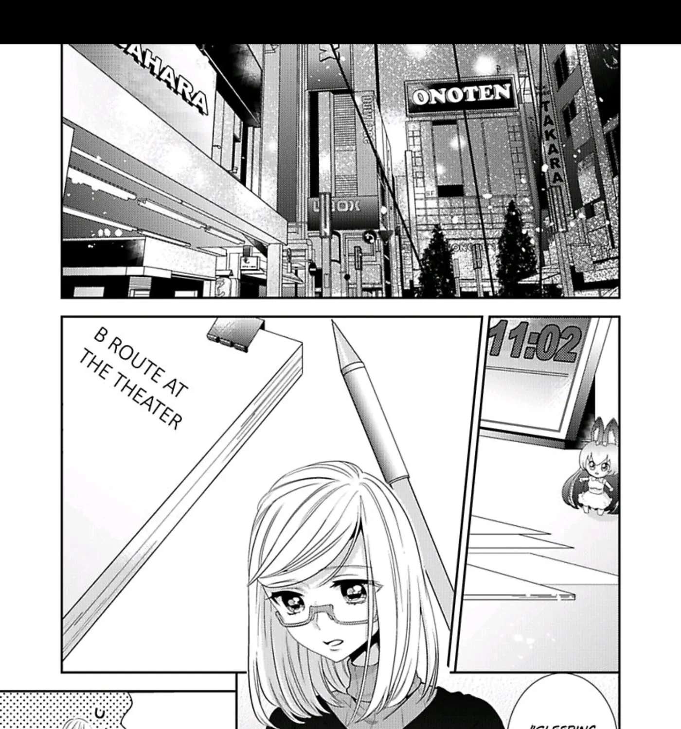 Zetsurin Cherry to Mousou Joshi ~Hajimete Dakara Yarisugichau~ Chapter 1 - page 21