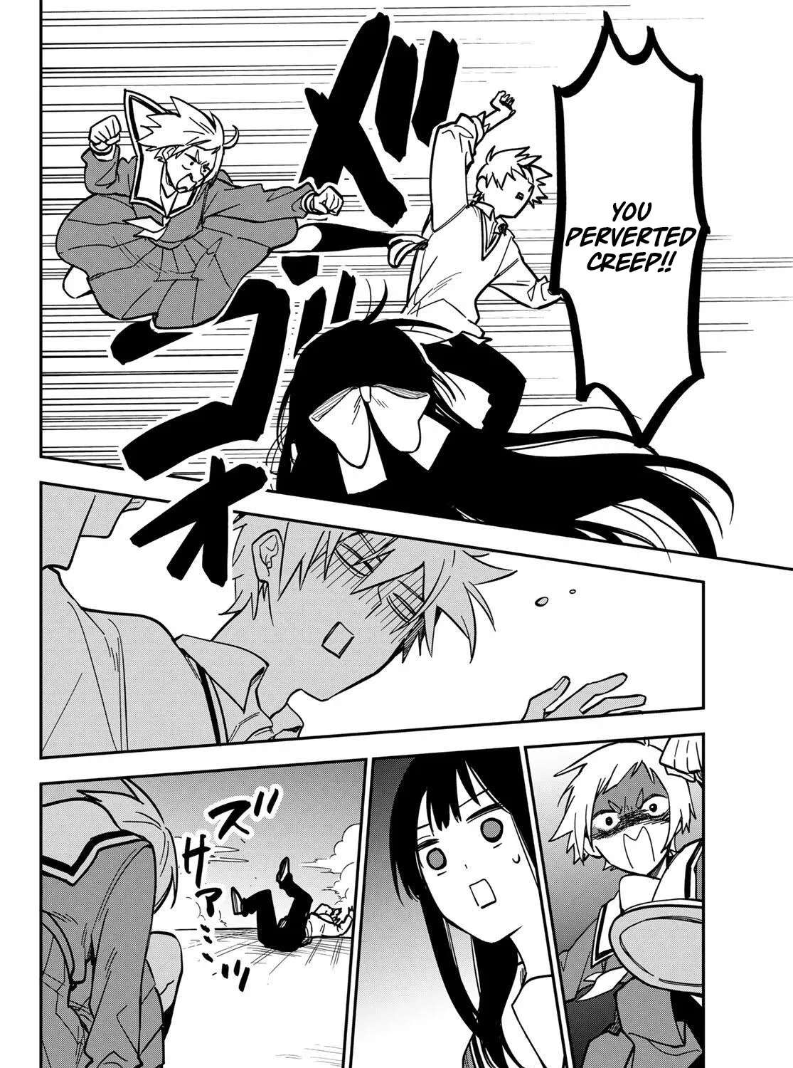Our Misunderstandings Chapter 2 - page 21