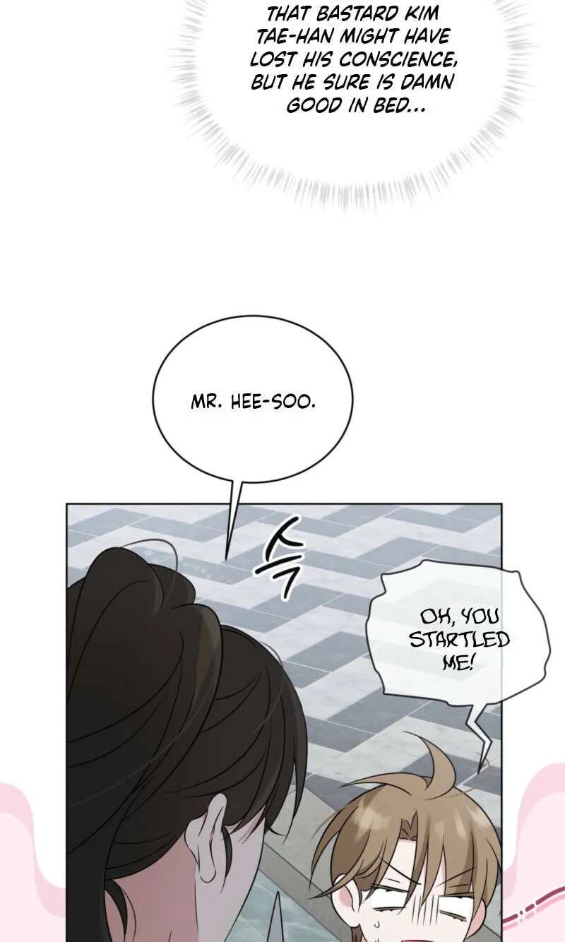 Omega Dongsik Chapter 18 - page 17