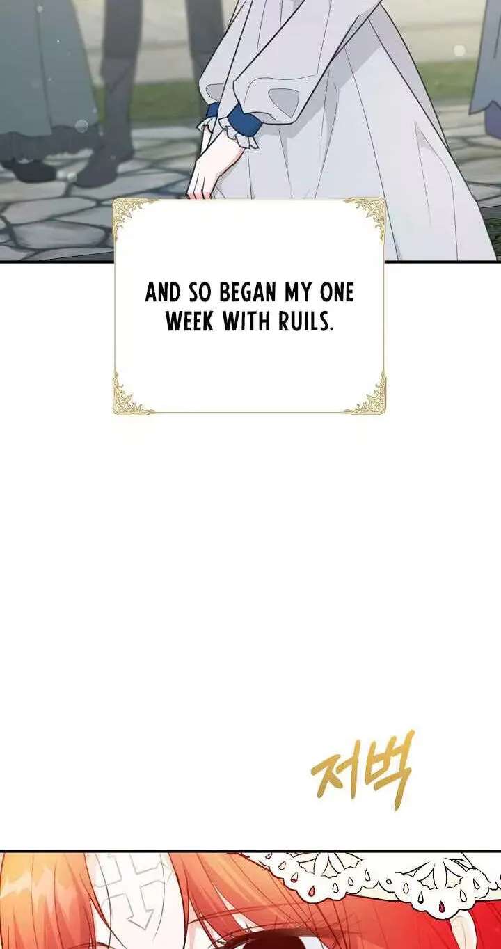 The reason why I am helping the villainous Duke Chapter 51 - page 19