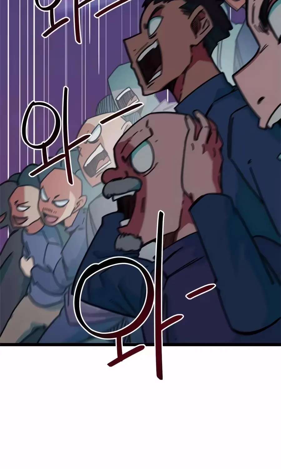 I'm Not a Soccer Genius Chapter 88 - page 167