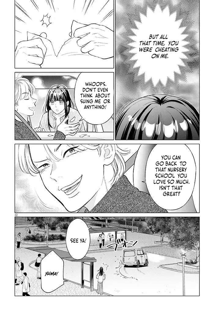 A Saint Opens a Nursery School with a Retired King in Another World in her Thirties Chapter 1.1 - page 13