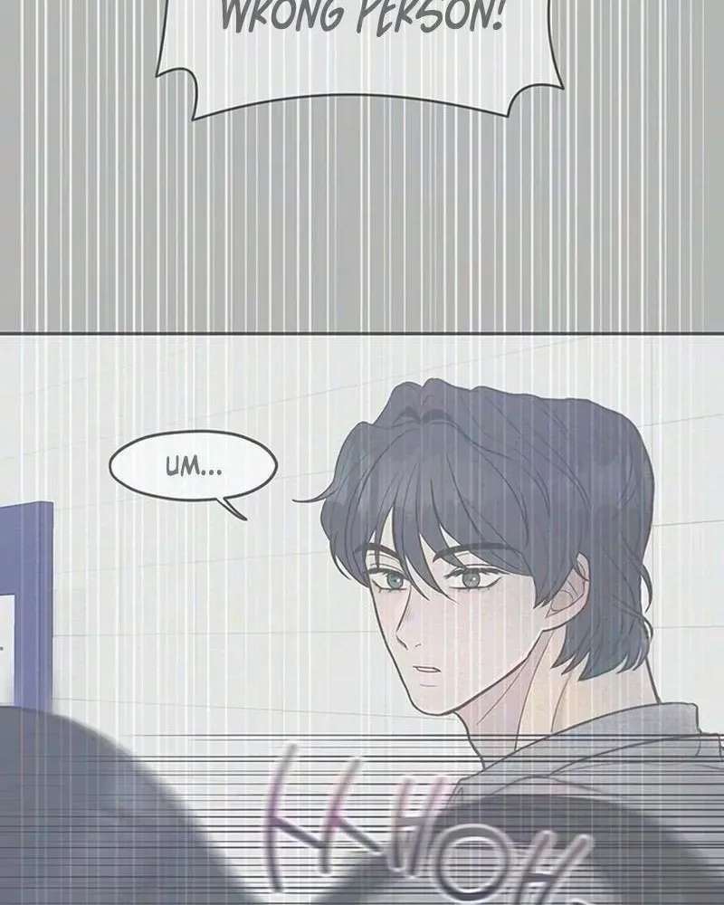 28, Youth! Chapter 5 - page 73