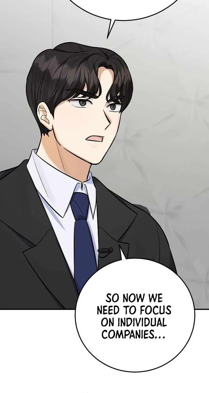 The Overly Competent Junior Employee Chapter 27 - page 99