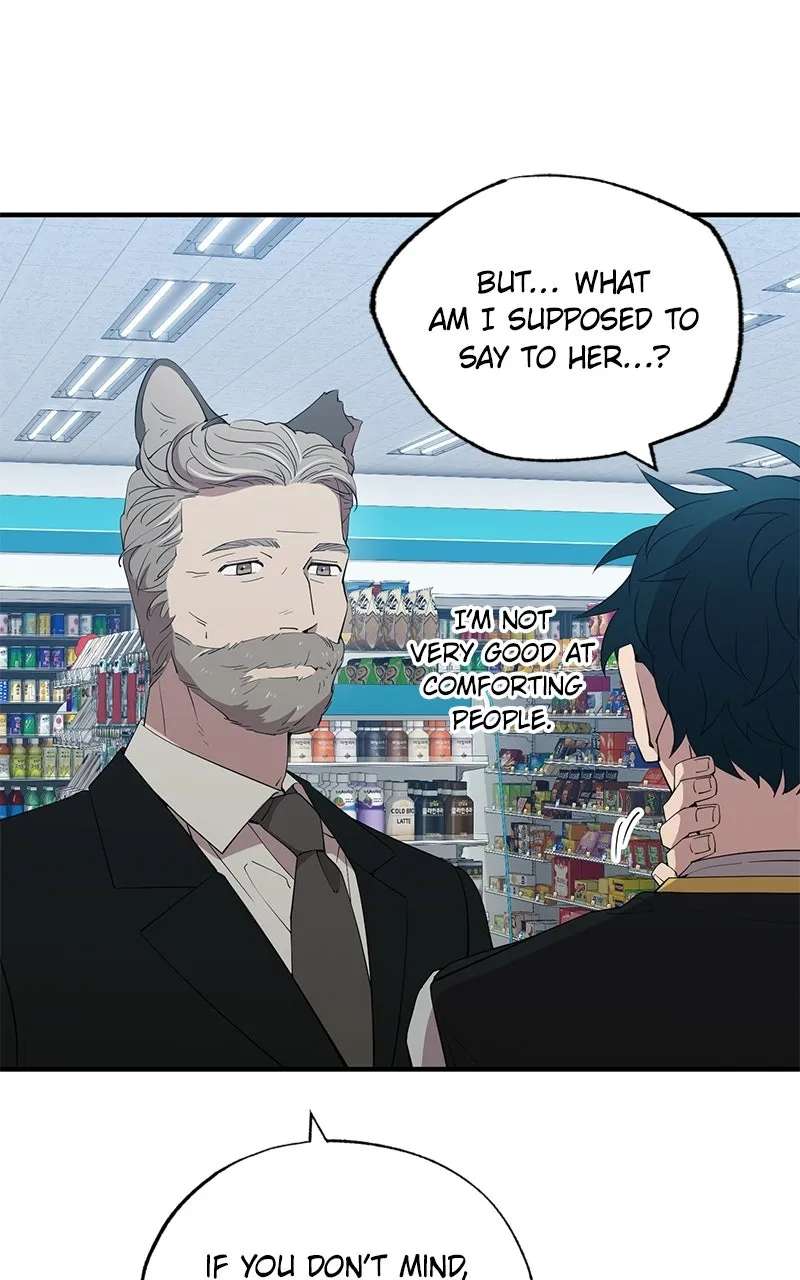 Night Shift in AnotherWorld Chapter 27 - page 72