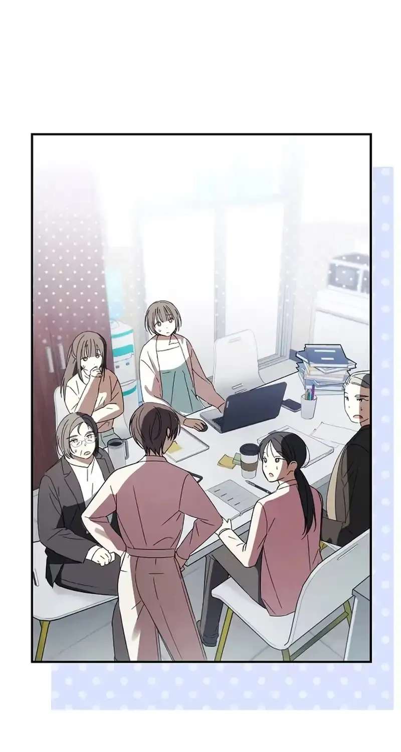 Da Capo for a Musical Genius Chapter 6 - page 33
