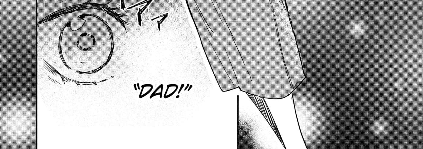 Anyway, I'm Falling in Love with You. Chapter 52 - page 17