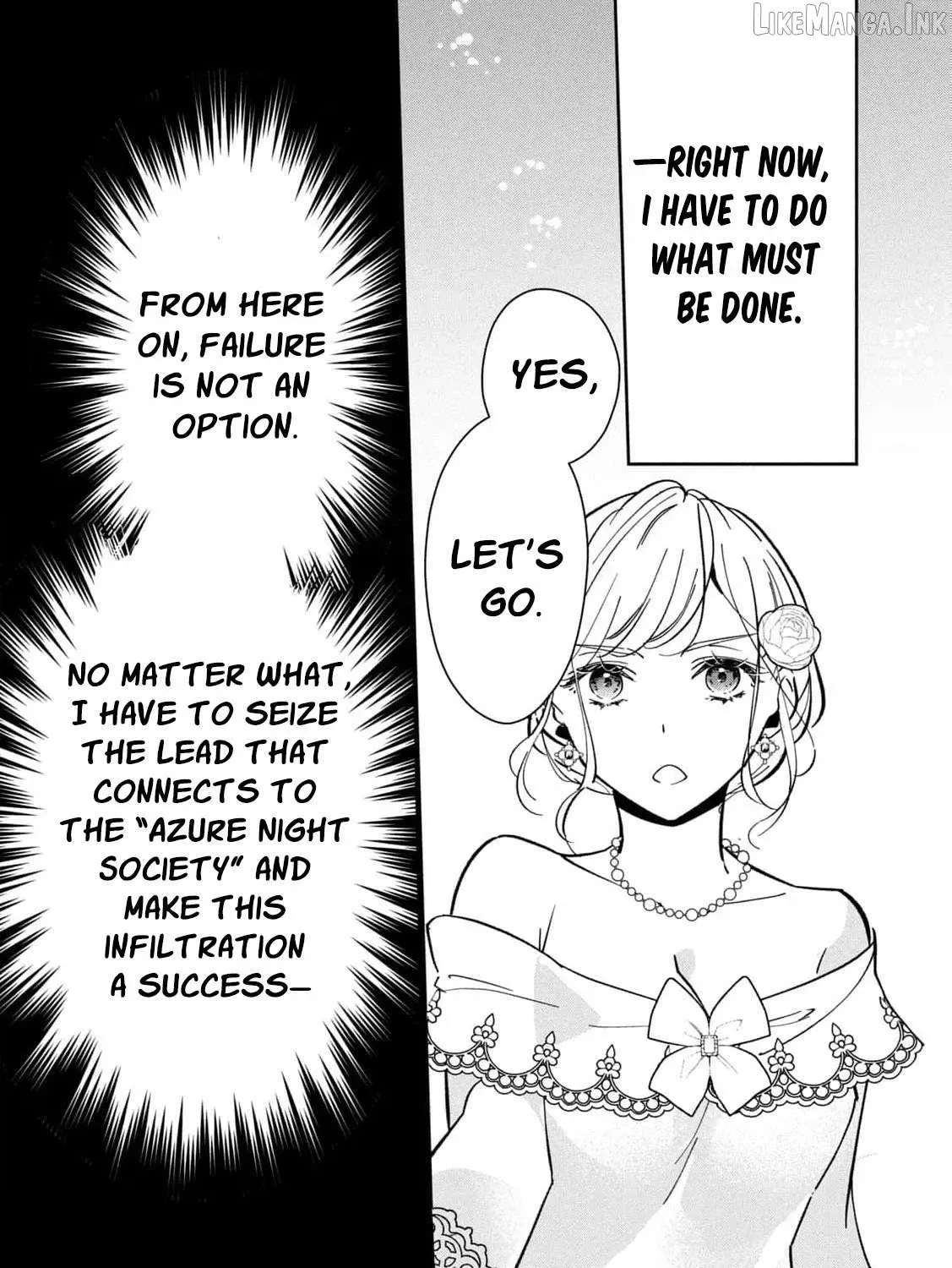 The Captain’s Sweet Temptation Chapter 5 - page 45