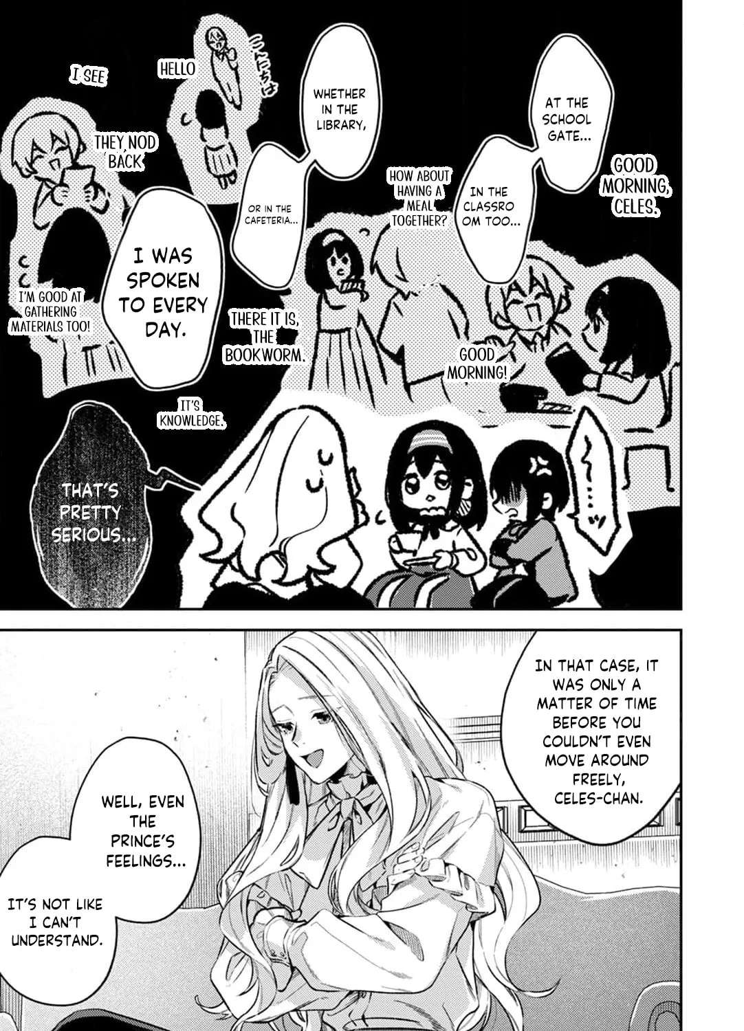 The Marquis House's Second Daughter Hides Her Identity Chapter 2 - page 23
