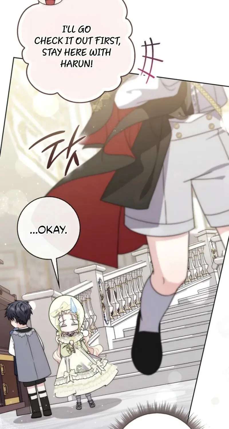 Arelyn Is Sick and Tired Chapter 77 - page 33