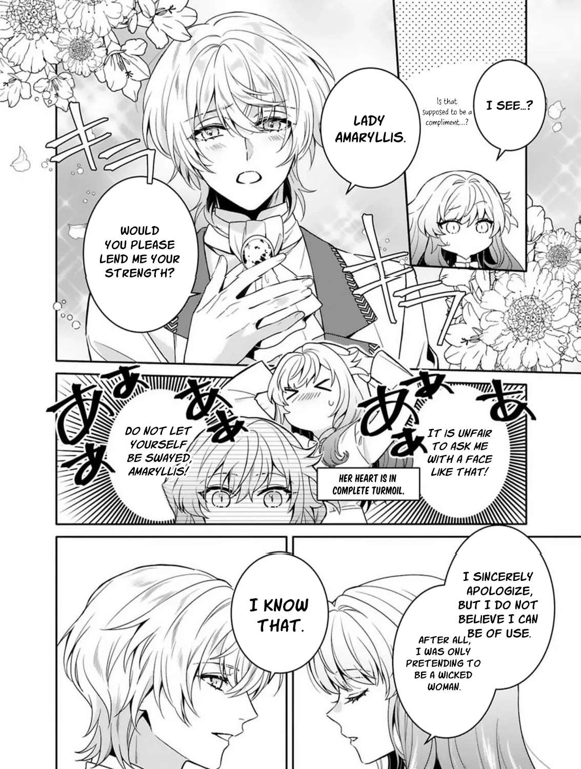 Tensai Akujo wa Uso wo Miyaburu Chapter 2 - page 8