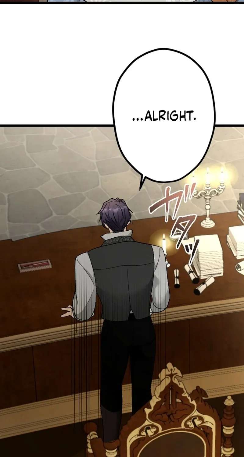 The Sacrificial Bride Knows Her Husband's Secret Chapter 26 - page 42