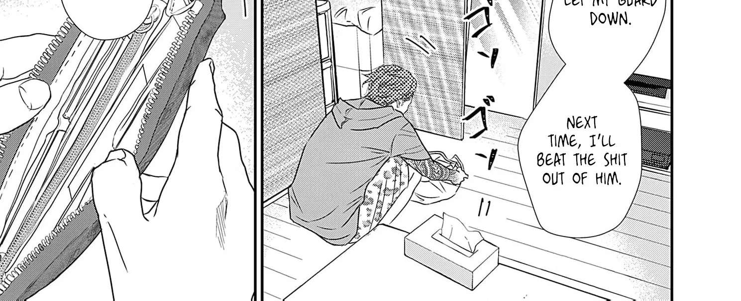 Watashi wa Sore o Unmei to Yobitai Chapter 5 - page 47