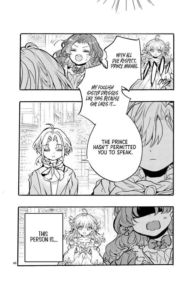 The Prince Is Terrible at Reading the Room Chapter 1 - page 36