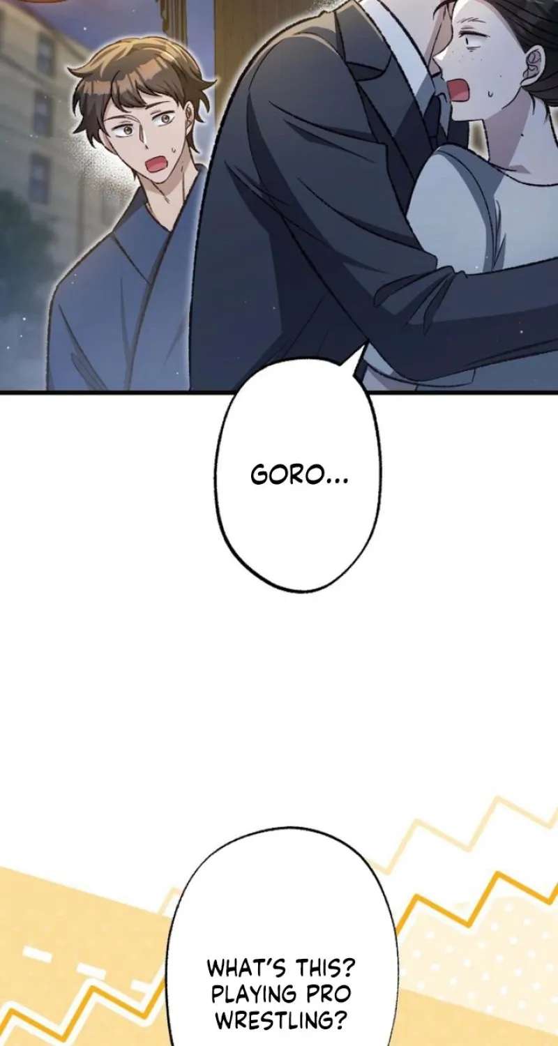 CEO! That's Me Without Makeup! ~The President Likes the Bare Face of the Lowly Secretary~ Chapter 24 - page 4