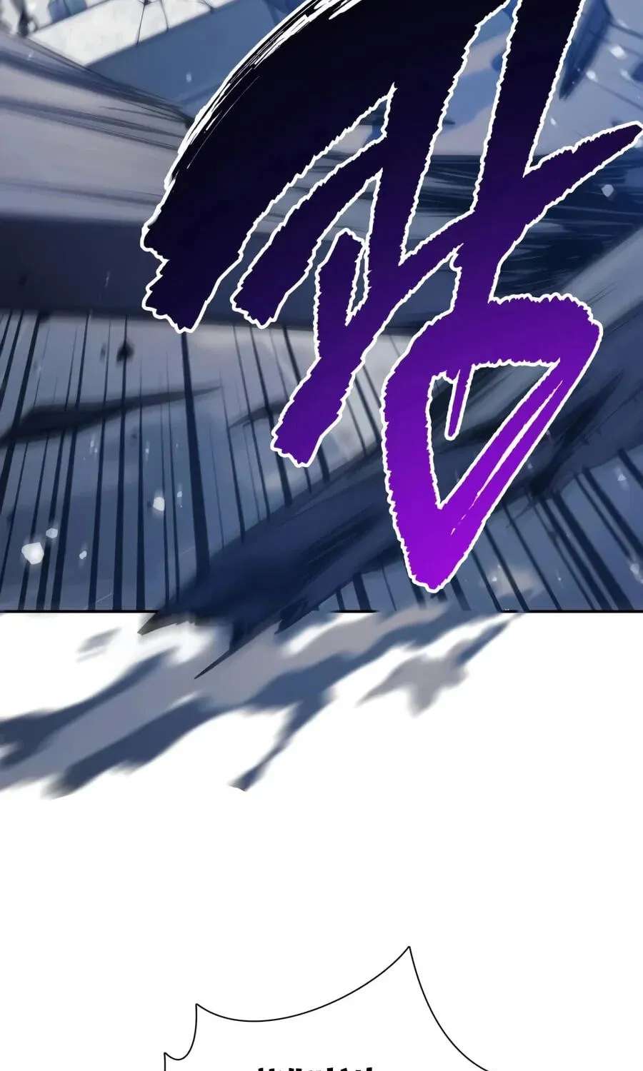 My S-Class Hunters Chapter 180 - page 8