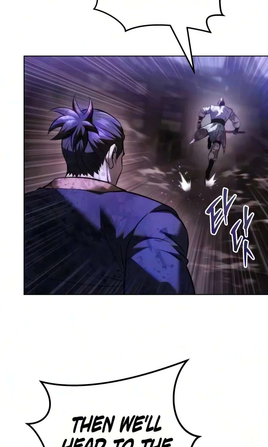 The Iron Overlord of Sichuan Chapter 42 - page 68