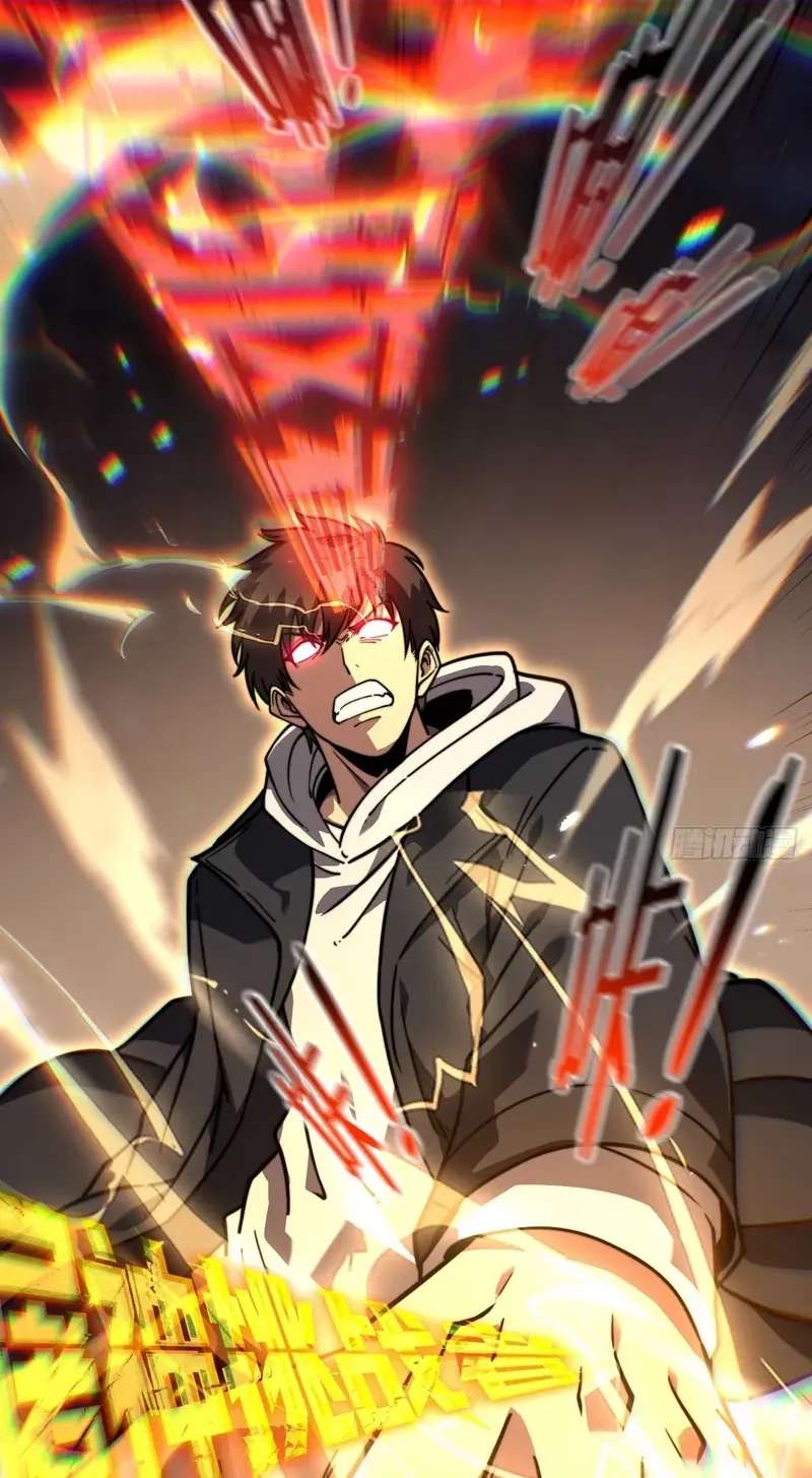 Global Awakening: The Synthesis Master Starts with an Undead Army Chapter 15 - page 25