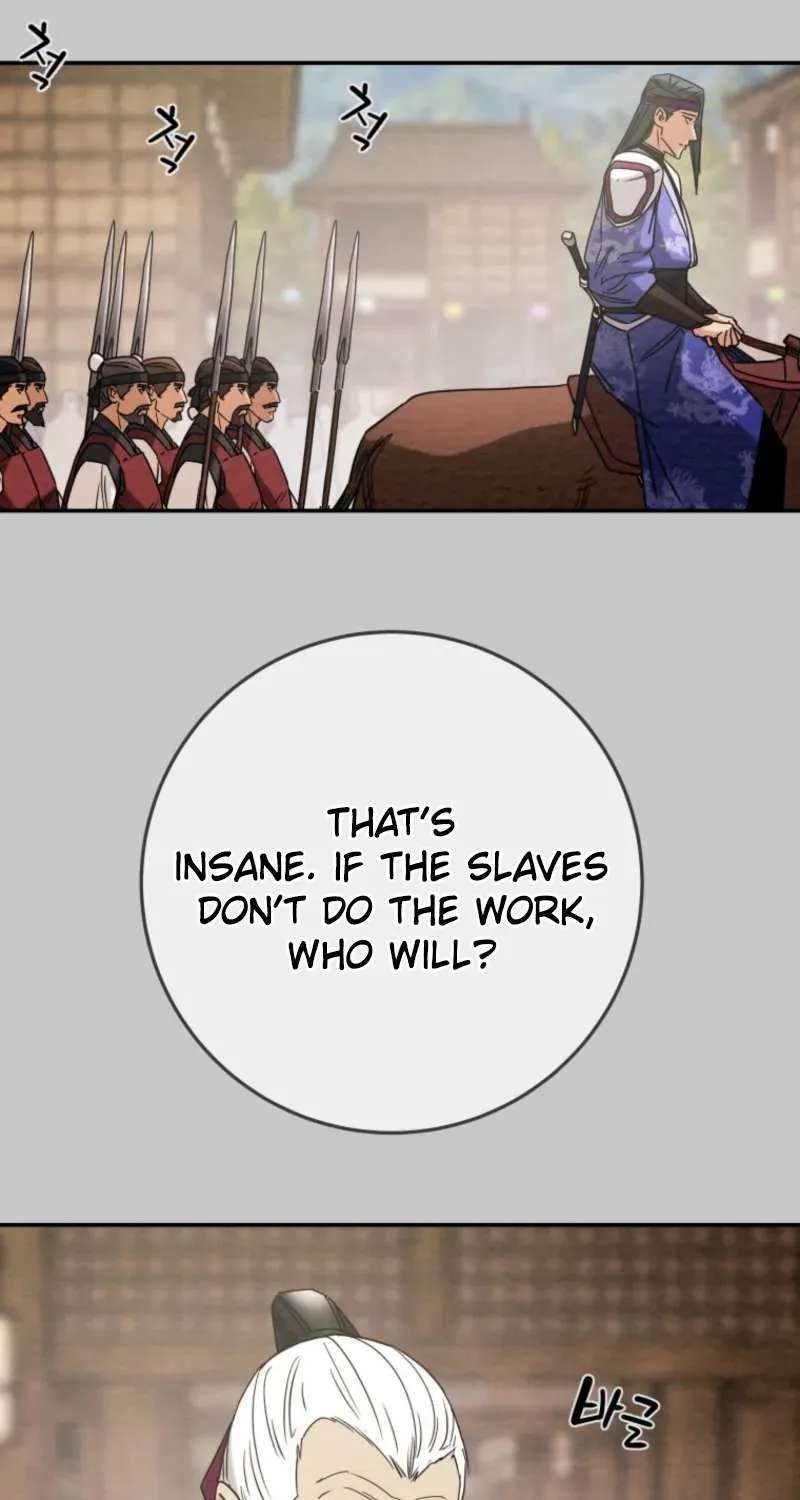 Heavenly Moon Chapter 275 - page 20