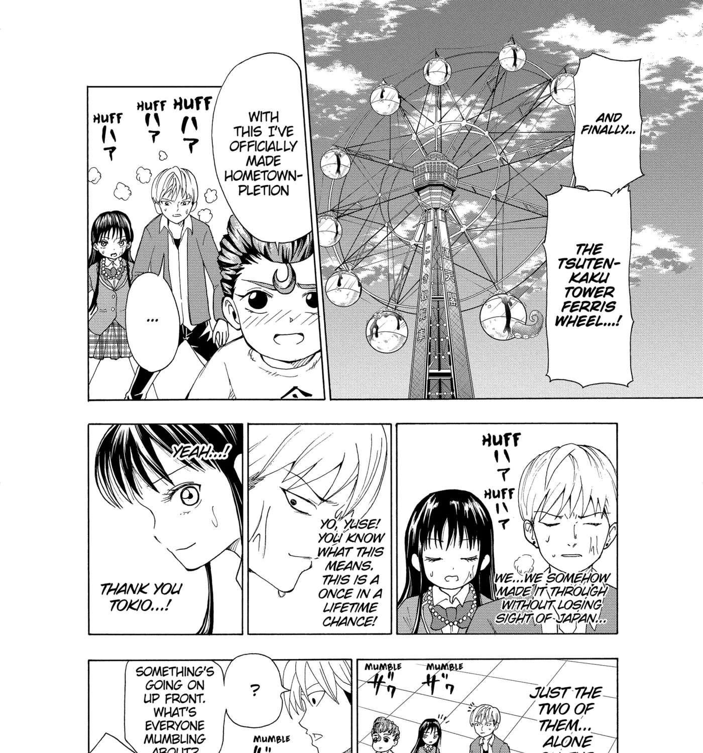I'm From Japan Chapter 27 - page 20