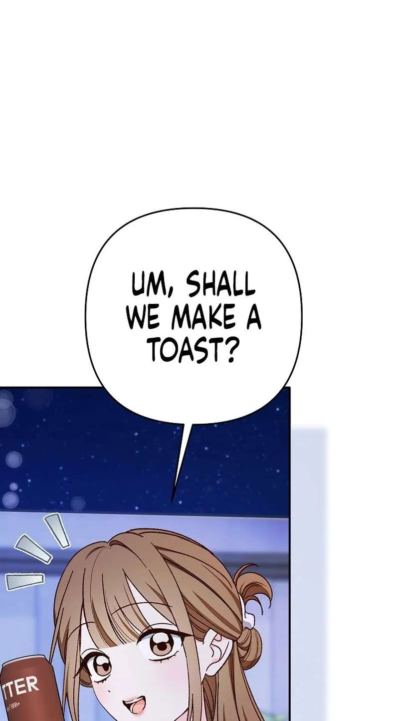 Illusion Blind Date Chapter 20 - page 74