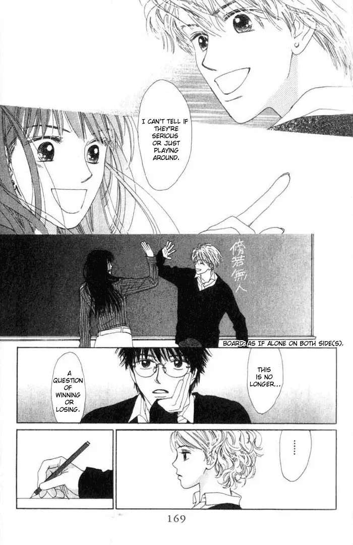 Isshou Asonde Kurashitai Chapter 5.2 - page 50