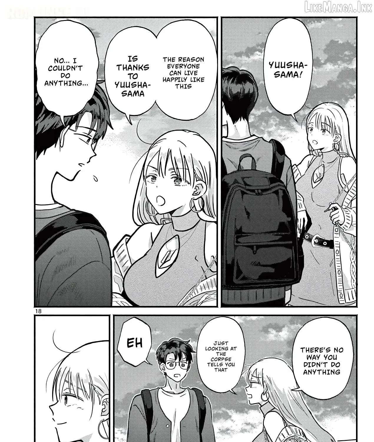 Gal Shinkan wa Rizare ga Darui Chapter 20 - page 36