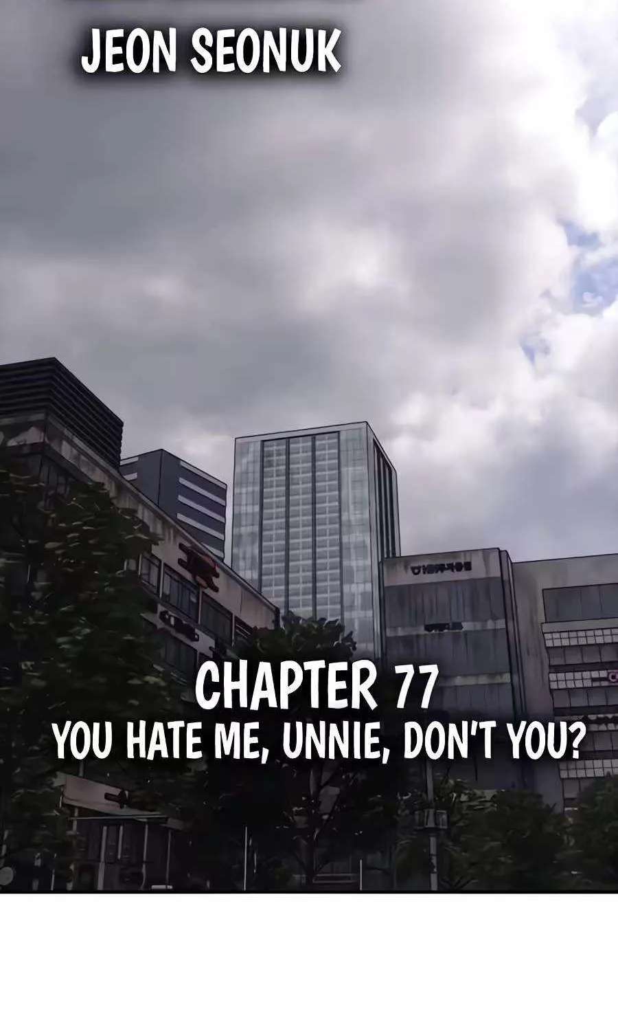 The Apocalypse is Here Chapter 77 - page 14