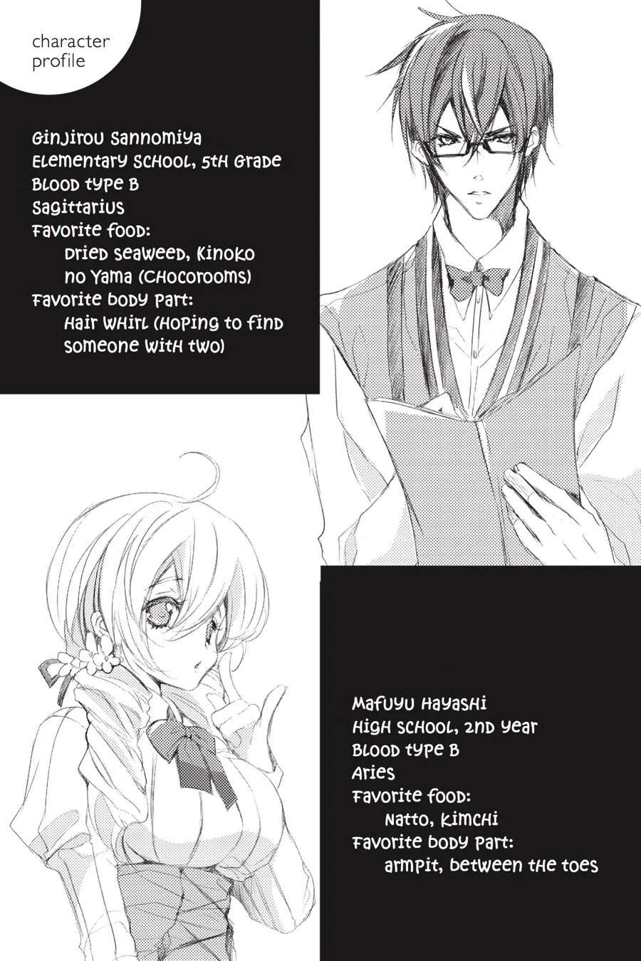 Hatsukoi Monster Chapter 9 - page 40