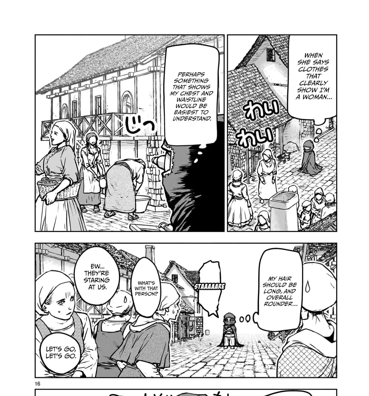 A Story About Being Absurdly Exiled Chapter 2 - page 33